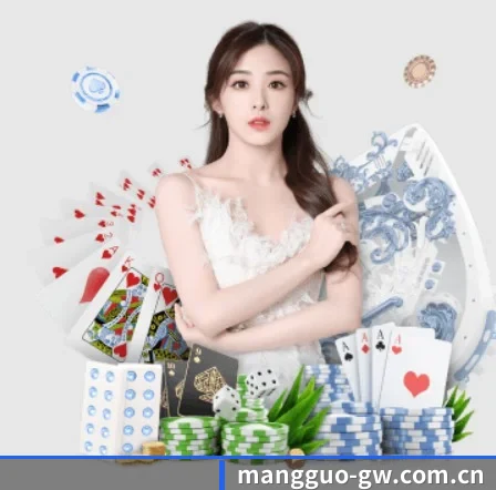 芒果体育官网 APP