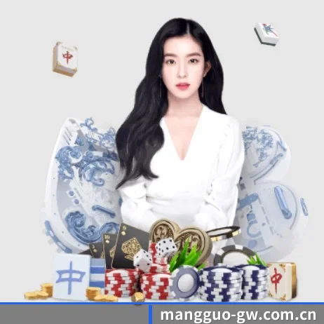 芒果体育官网 APP 界面